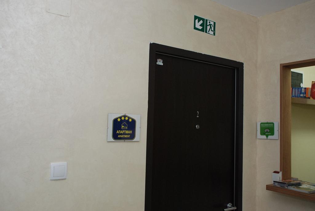 בלגרד Franstal Apartments מראה חיצוני תמונה