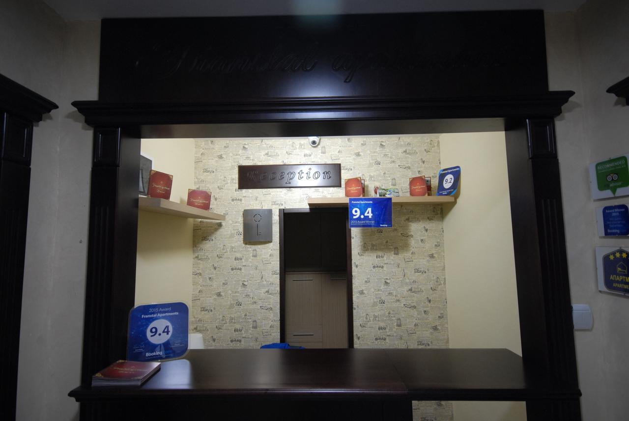 בלגרד Franstal Apartments מראה חיצוני תמונה